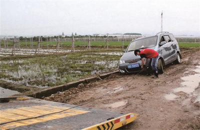 中站区抚顺道路救援